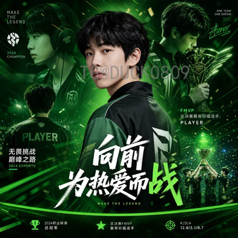 美加墨世界杯高清分析：2026年联合盛事的全面展望